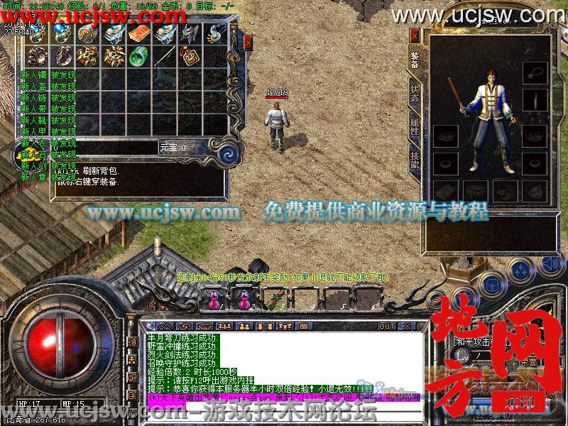 135251kiwdzhzflpbwb5pp.jpg