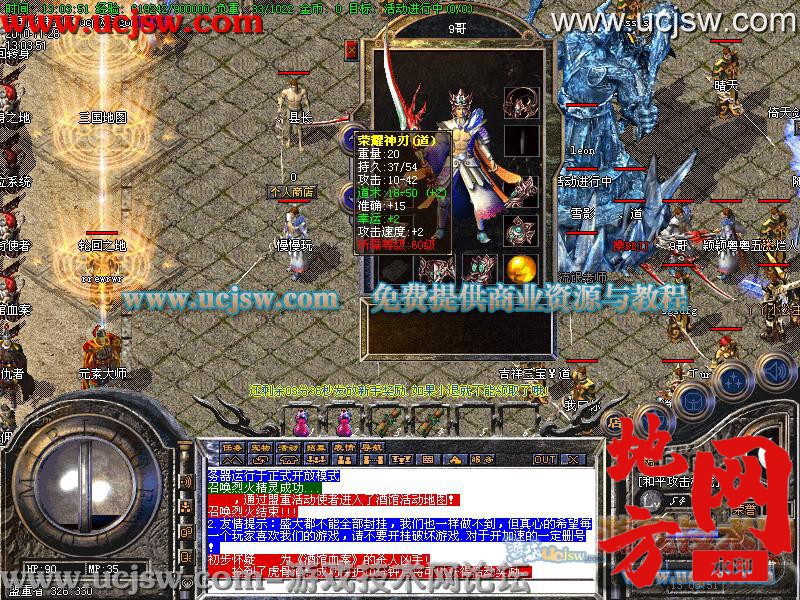 135251zez5u90er9urwrem.jpg