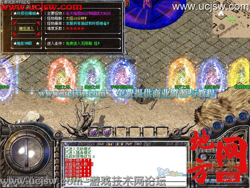 135305izdjjy4fe656jff6.jpg