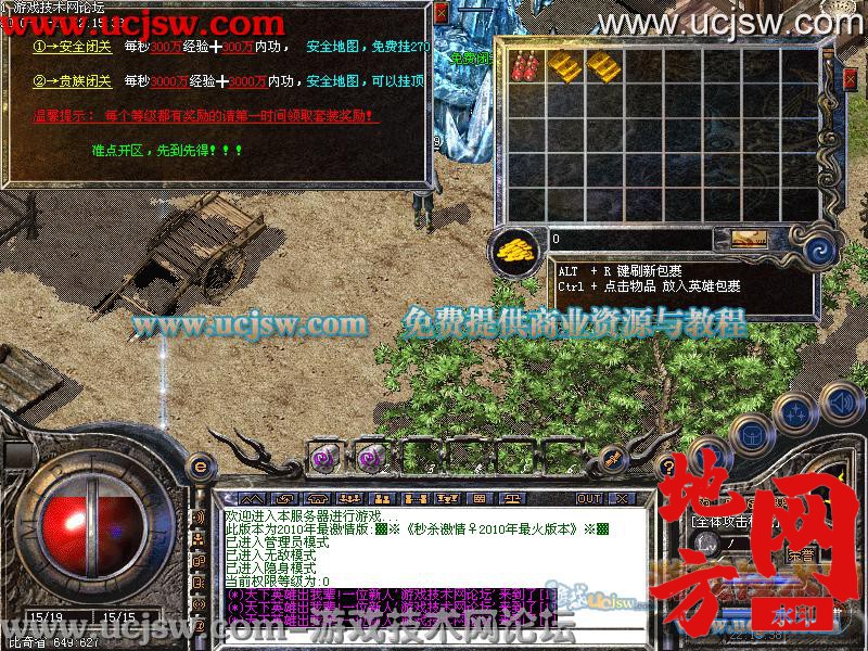 135306hdxdy2ccm0ibdd5i.jpg