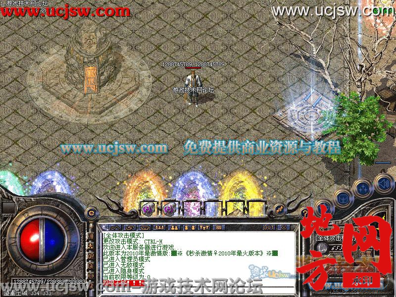 135310p7olqiratllloy49.jpg