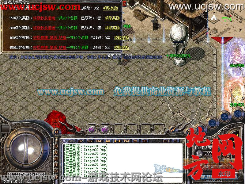 135311sjbedomtgm4fgmo4.jpg