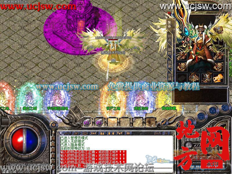 135312oj4gooxj5g5tgopa.jpg