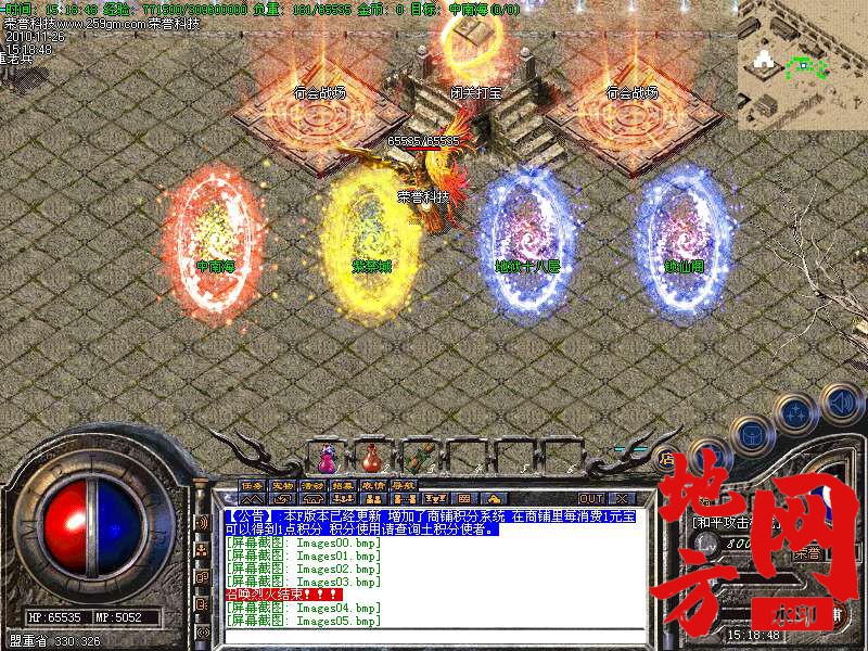 135336kk7wyu7o7v3oz3f3.bmp