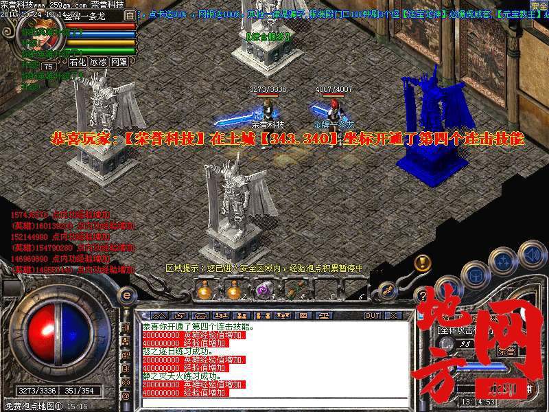 135358gw17n8muzv371u3n.bmp