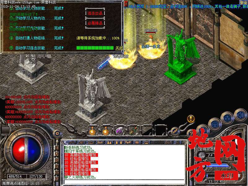 135405tqvr0i0rviwnr8wc.bmp