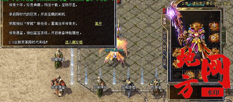 135413g2ncxn1np9nuynoo.jpg