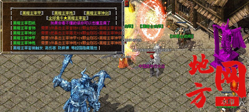 135419hnomtt6qsomqtb9g.jpg