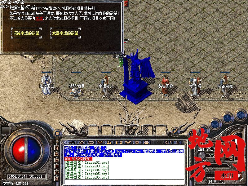 135432roovk1oizb3uu1ez.jpg