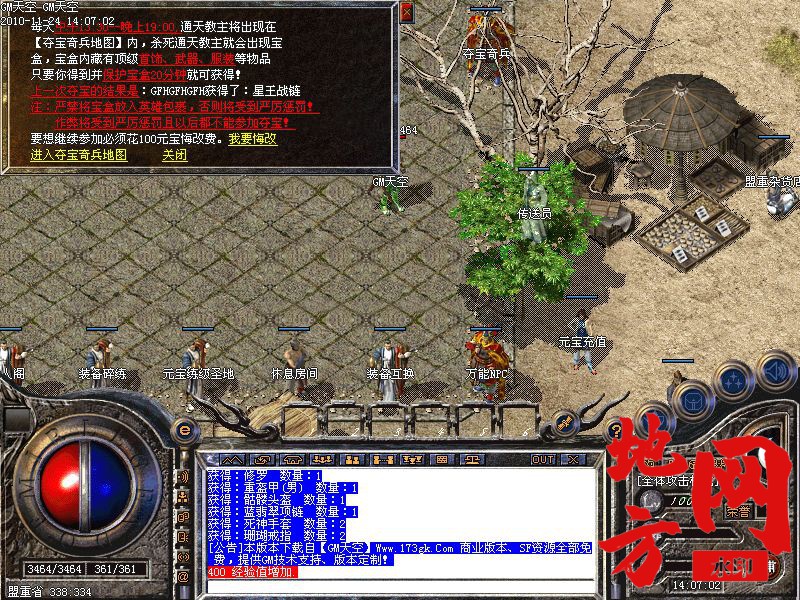135433iel2jv7ldaesw9vs.jpg