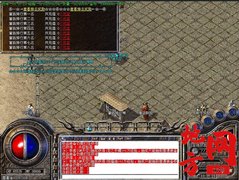 135436dp7gbi87xgi599pg.jpg