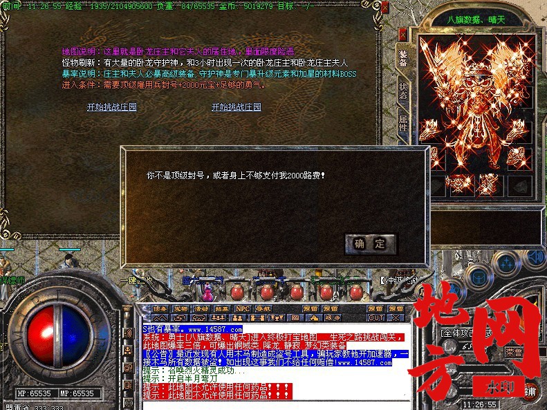 135453t33r98ww26z9wowj.jpg