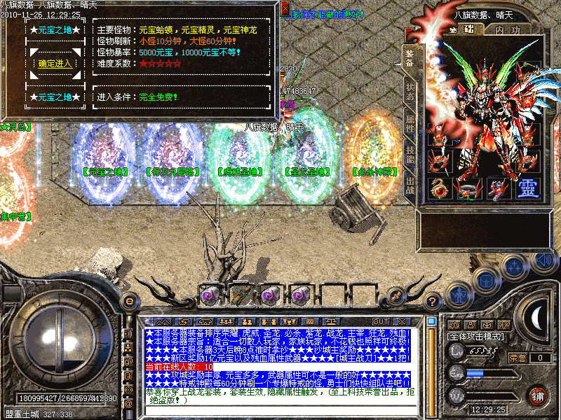 135501upjj69zk6s0gq6pq.gif