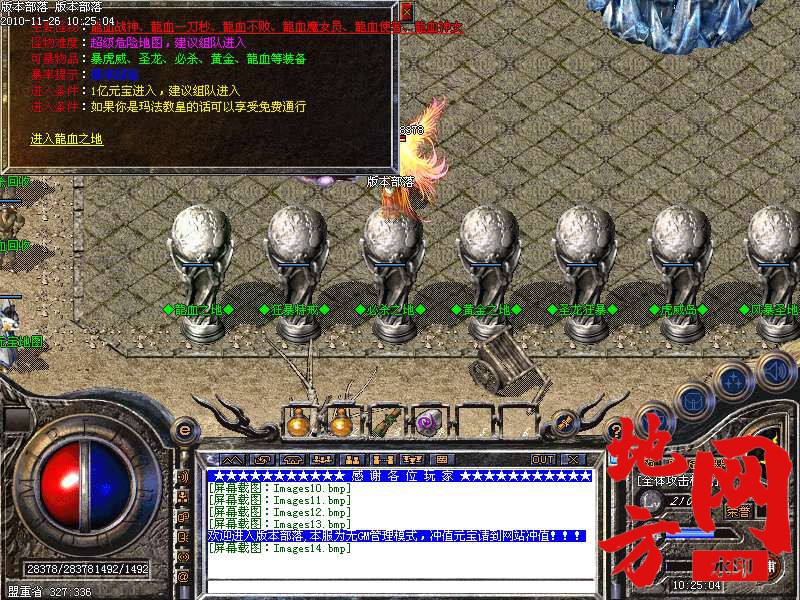 135605yw0wlofoi001ezwg.bmp