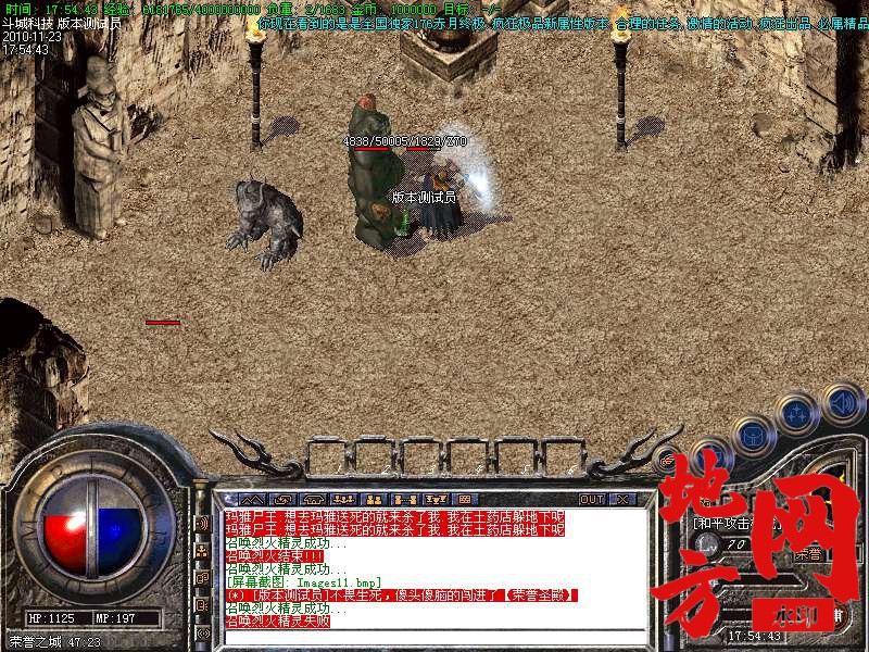 135608flewb1gxw9ggmlz0.bmp