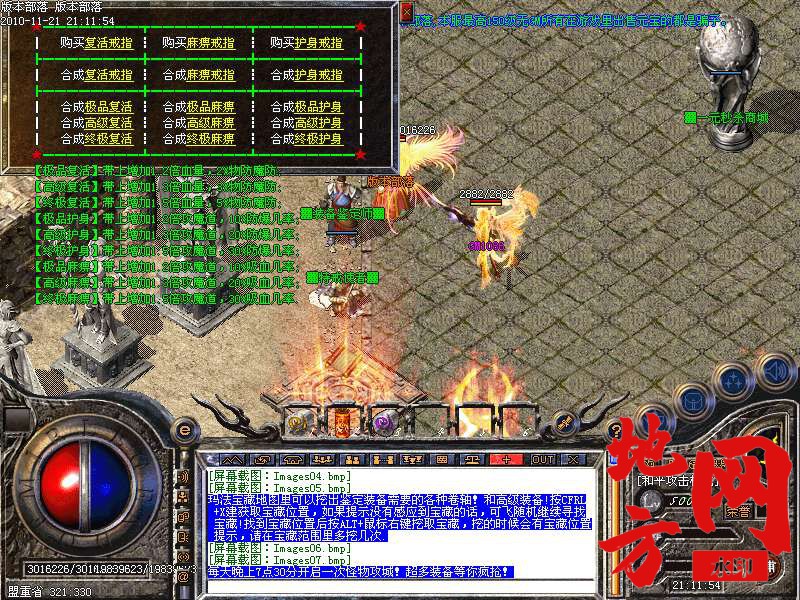 135615lzzrg7otd7ctg7g7.bmp