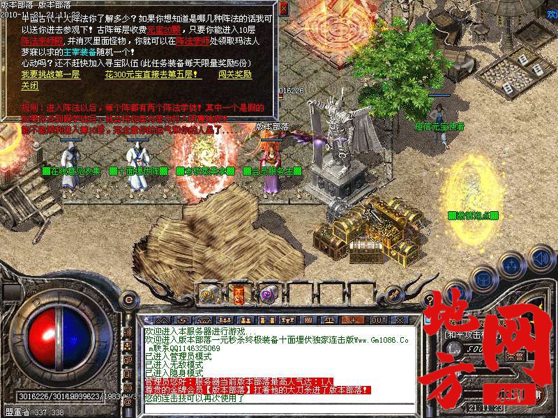 135619k72kzu97vv1q2zv4.bmp