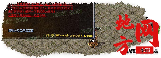135640g2rcrz0y4re0r02z.jpg