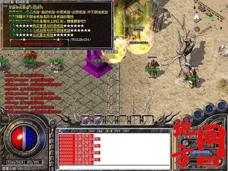 135700b5hdse9uz5sss3yq.bmp