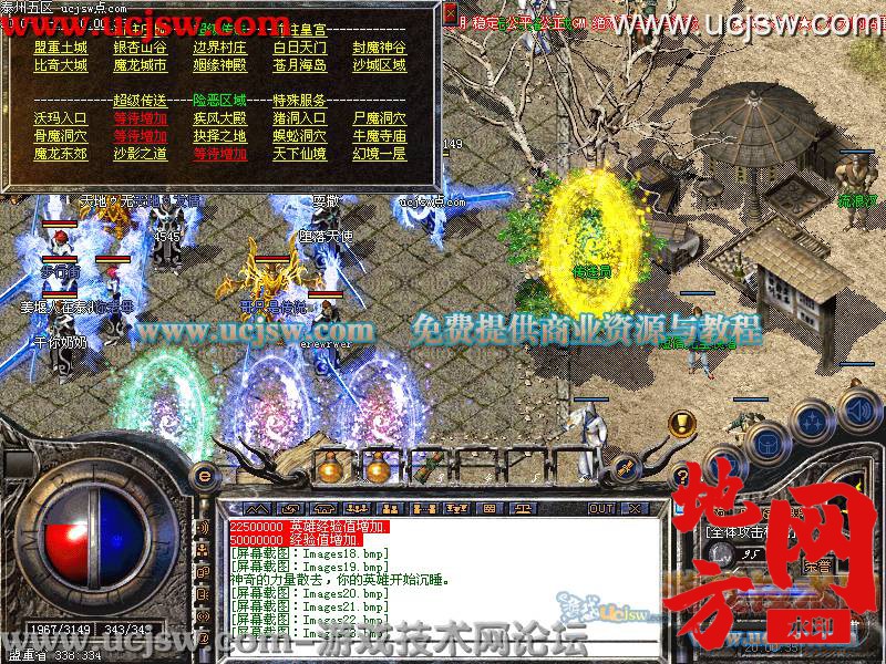 135707b8uuu0sql8zsk80m.jpg