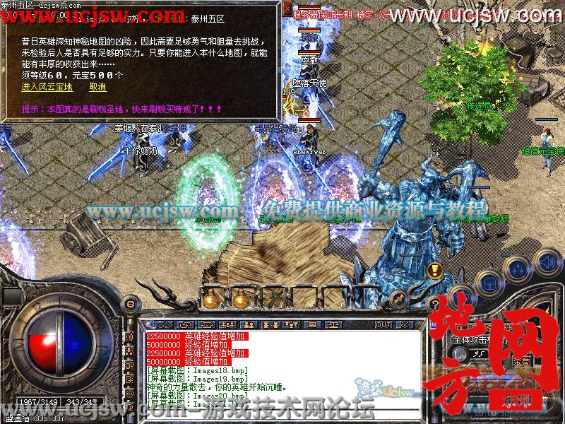135709iamlfm1dflszmvsl.jpg