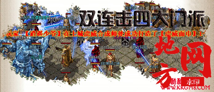 135711upao8ampa0028nvm.jpg