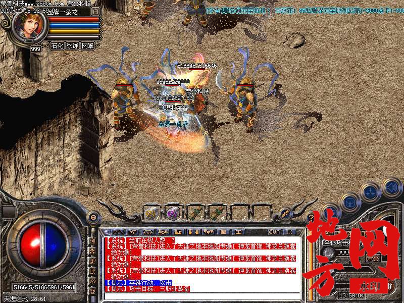 135727bra6xgg7ogpkh00z.bmp