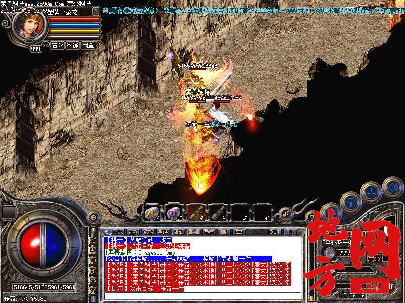 135727ez0hgqp707ih02ds.bmp