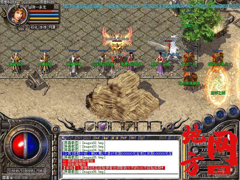 135729xwa70m7mb9m70ppx.bmp