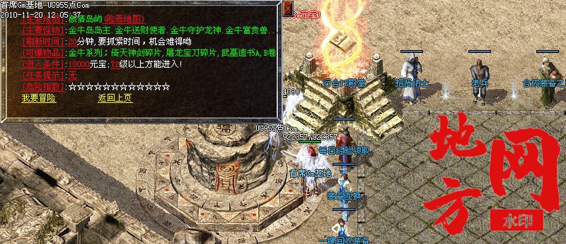 135737sho7sl84wlgonlol.jpg