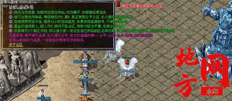 135737yip5ppmpaj2efpp5.jpg