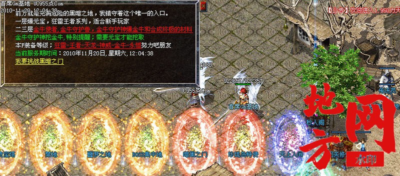 135741de7qu7noo1eq1enc.jpg