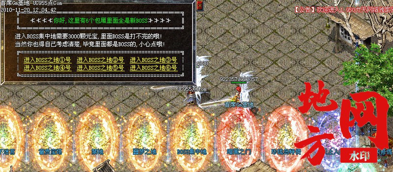 135741u6xg3333r6td6bh9.jpg