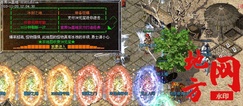 135742sl6kc20m9uhzpl5u.jpg