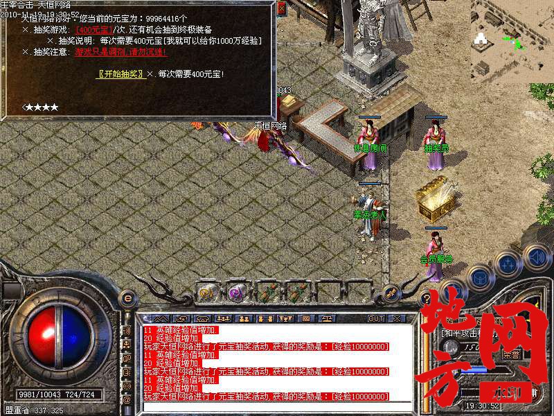 135751xw5t34214vomb3ou.bmp