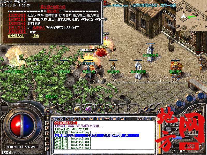 135755hy0cipececti6ctk.bmp