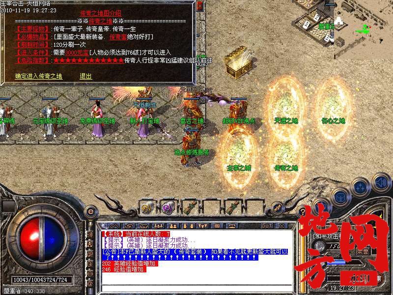 135810ttgfff087qhfzkd3.bmp