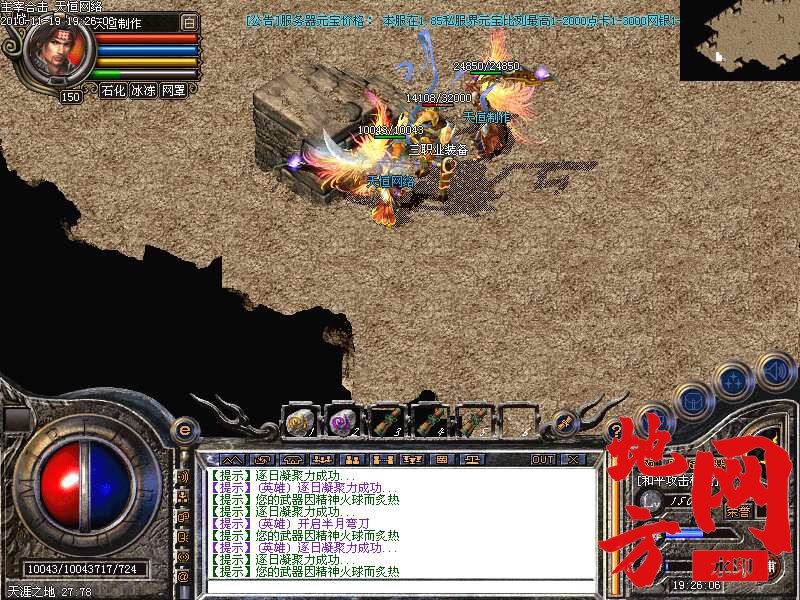 135812mb7sv4q4vbbbp4mk.bmp