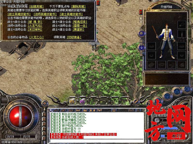 135815l4xoay1set4l3ot1.bmp