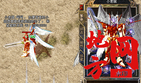 135817zzdew06u316jmw7x.png