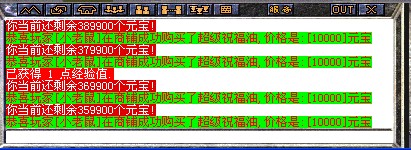 135821ubcyi3uyuj4u7hy3.jpg