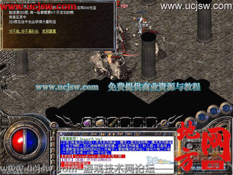 135848guzijj4dd8daudsd.jpg