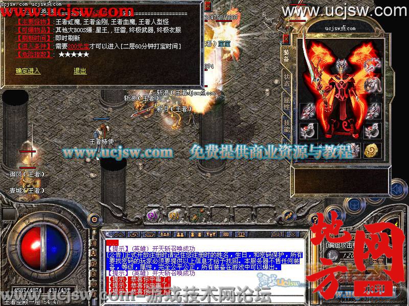 135849wvkm0izgk0iv9im6.jpg