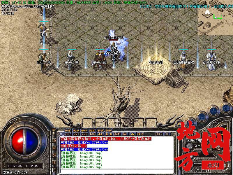 135857djqst9sqdrbb90r9.bmp
