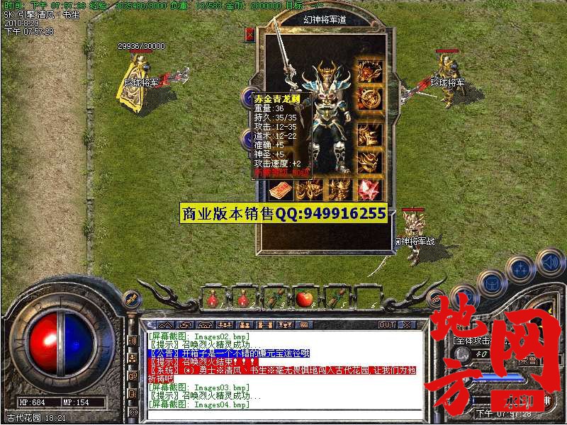 135901wo3yrqyuy7mgmfoz.jpg