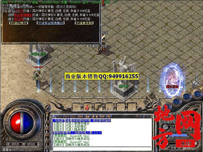 135901y4cn1a9spacnsexa.jpg