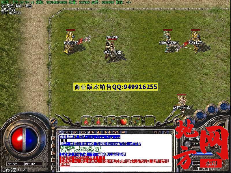135902lfsttushbfr9su4c.jpg