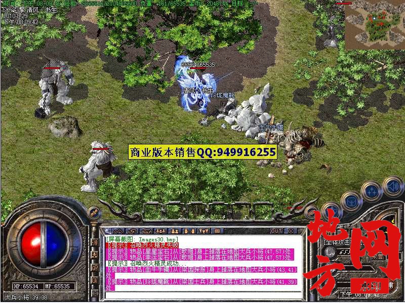 135903kzppt2g14ejeoge1.jpg