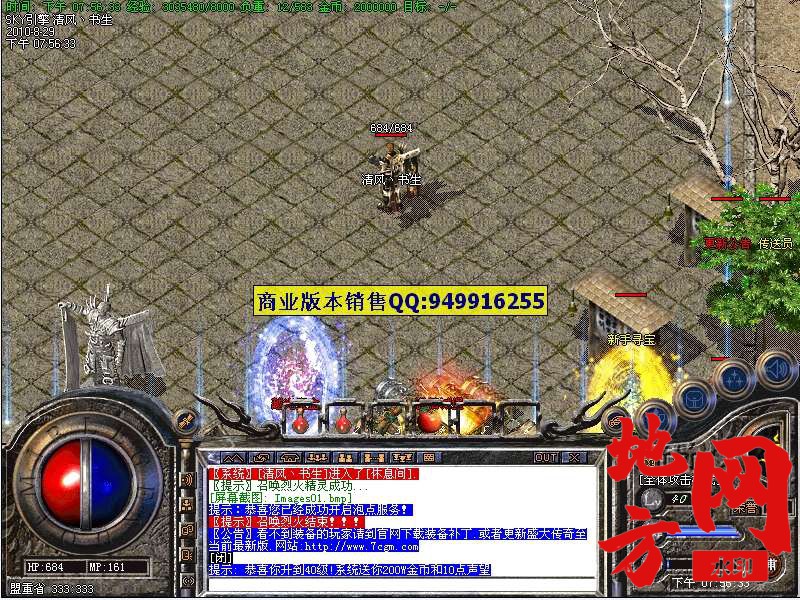 135903r5xsd2umrqvrans8.jpg