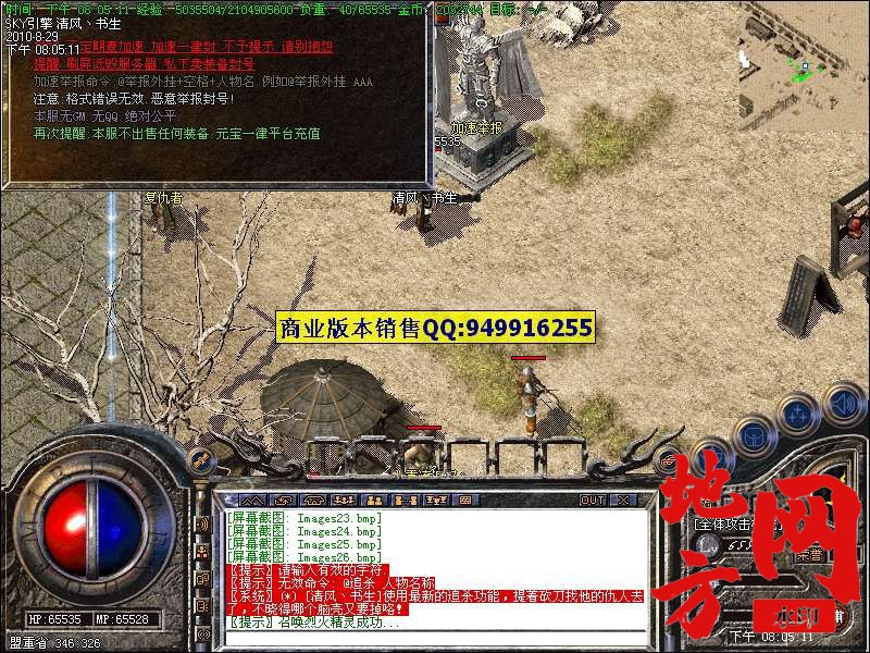 135905cyn7zs767swcyyly.jpg
